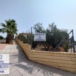 Solar 596m2, URB SAN BERNARDO, HORNACHUELOS